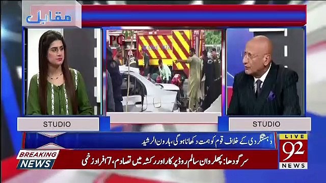 Zafar Hilaly Response On Lahore Suicide Attack..
