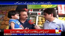 Roze Special – 8th May 2019
