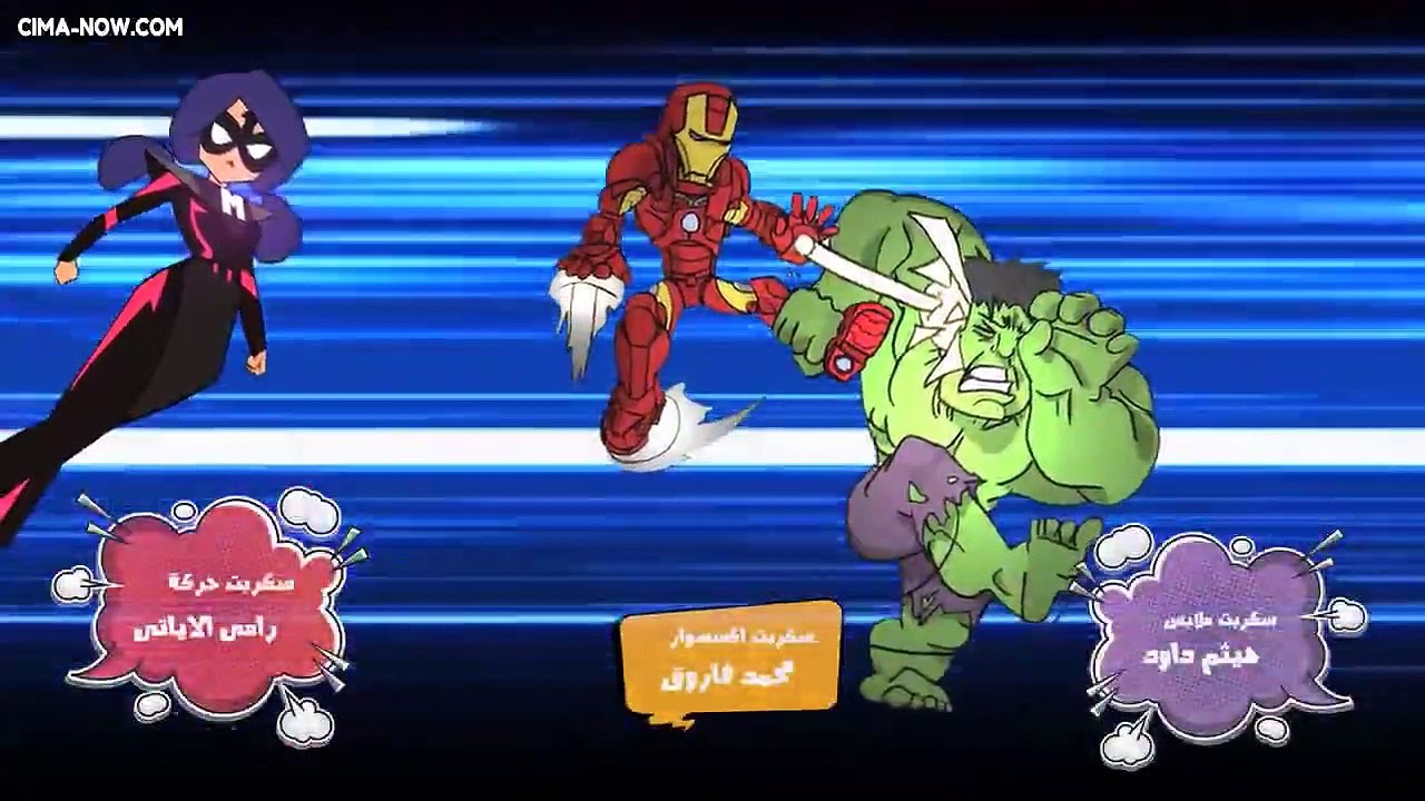 سـ,ـ.,ـ.ـ,ـوبر مـ,ـ.,ــ,يرو الحلقـ,.ــ,,ة 3