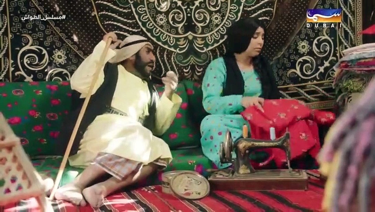 مسلسل الطواش الحلقة 3 خليجي جودة عالية