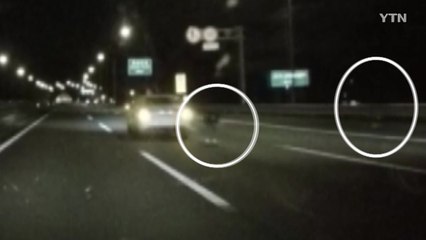 [단독] '여배우 사고사' 의혹 증폭...사고 영상 첫 공개 / YTN