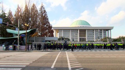 "靑, 국회 등 성역없애야"...집시법 11조 폐지 촉구 / YTN