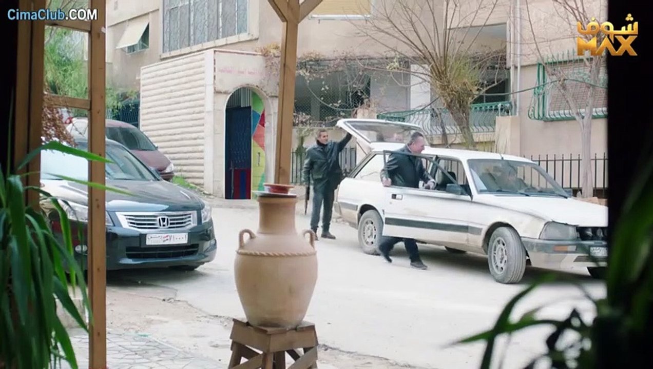 مسلسل كونتاك الحلقة 3