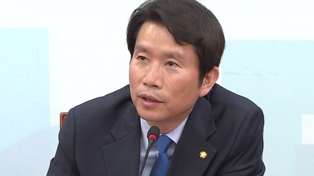 與 원내 사령탑 이인영... 강력한 통합 약속 / YTN