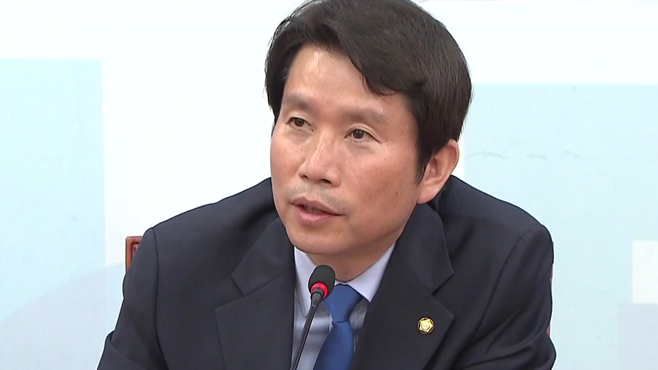 與 원내 사령탑 이인영..."강력한 통합 약속" / YTN
