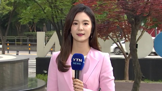 [날씨] 아침 선선, 한낮 따뜻...영동 산불 비상 / YTN