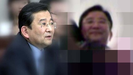 시작은 '별장 동영상'...6년 만에 또 '피의자' 소환 / YTN