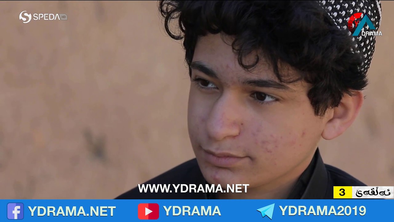 درامای یوسف ناگەڕێتەوە ئەڵقەی 3