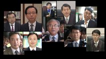 '사법농단 연루' 법관 10명만 징계 청구...'늑장 대처' 비판 / YTN