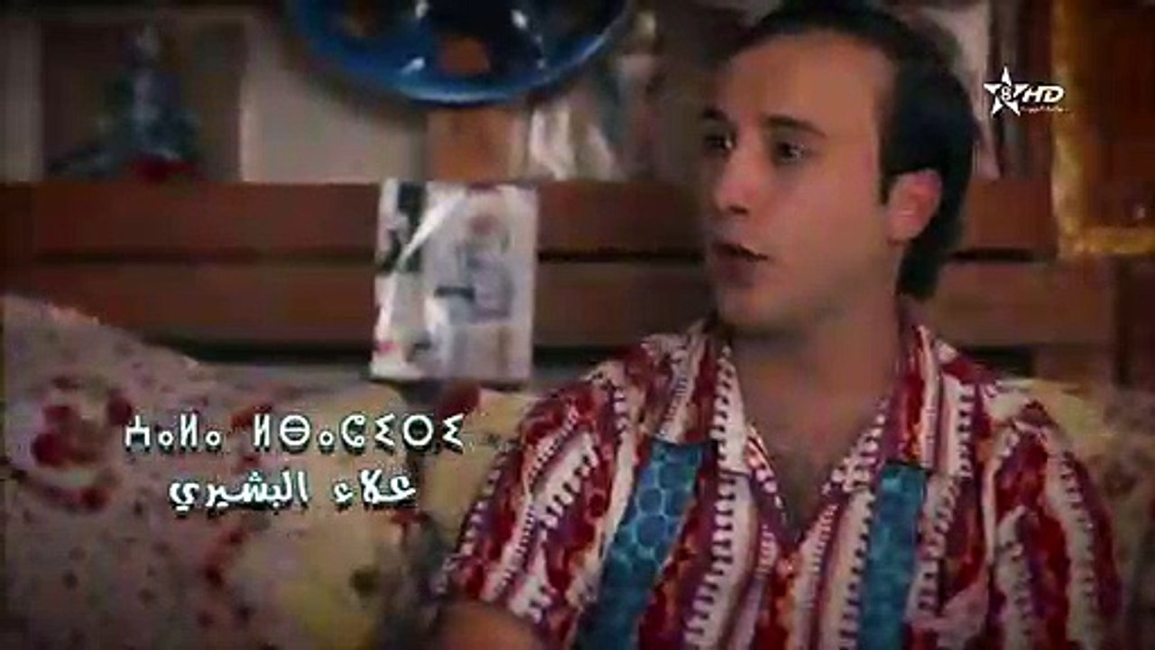 Thawat Khe Thawat épisode ثواث خ ثواث الحلقة الأولى 01