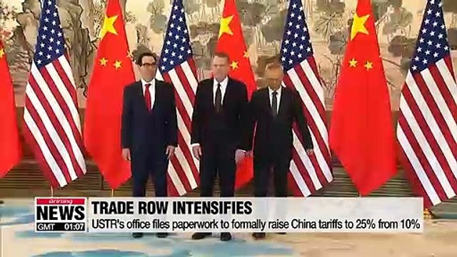 China threatens retaliation as U.S. files to raise tariffs