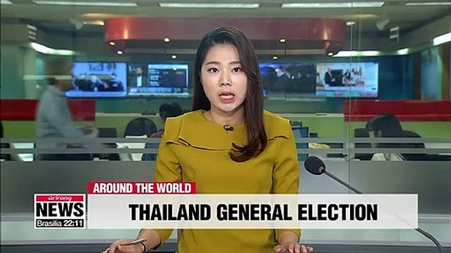 Thai election: Opposition Pheu Thai Party wins most seats