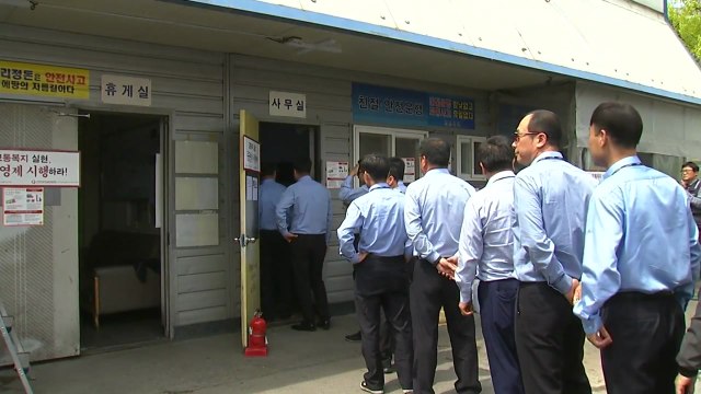 전국 곳곳 버스노조 파업 가결...오늘까지 투표 / YTN