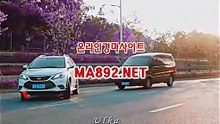 온라인경마 M A 892 점 NET