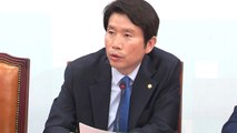 이인영 신임 민주당 원내대표 선출, 국회 정상화 물꼬 트나 / YTN