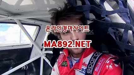 제주경마 ma892.net