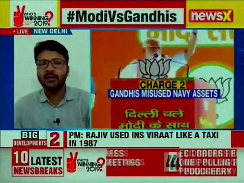 PM Narendra Modi's sensational charge against Rajiv Gandhi, used INS Virat like a taxi in 1987