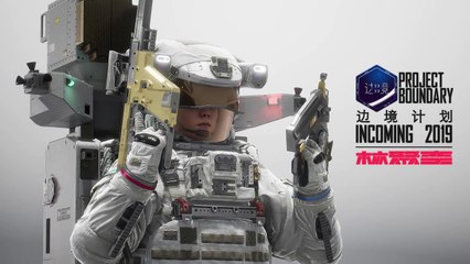 Project Boundary - Trailer G-Fusion 2019