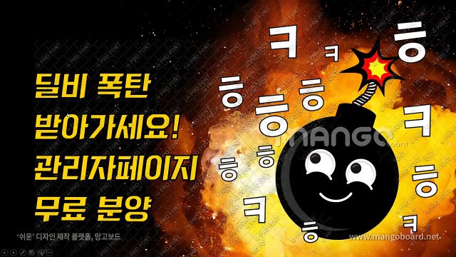 현금바둑이 ヴ GHU888쩜℃ΘΜ 현금바둑이 ム #현금 바둑이 바둑이 게임 비타민게임주소