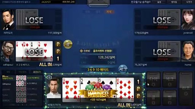 현금바둑이 ブ GHU888쩜℃ΘΜ 현금바둑이 ル #현금 바둑이 바둑이 게임 땡큐게임주소