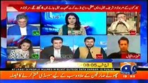 Irshad Bhatti's comments on Nawaz Sharif's return to jail rally