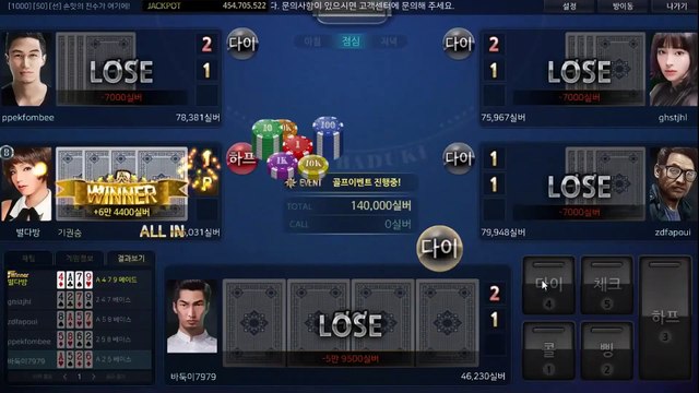 바둑이사이트 ロ GHU888쩜℃ΘΜ 바둑이사이트 ワ #배터리바둑이 바둑이 사이트 플라이게임주소 런닝맨게임바둑이