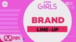 [#KCON2019JAPAN] #KCONGIRLS Brand Line-up