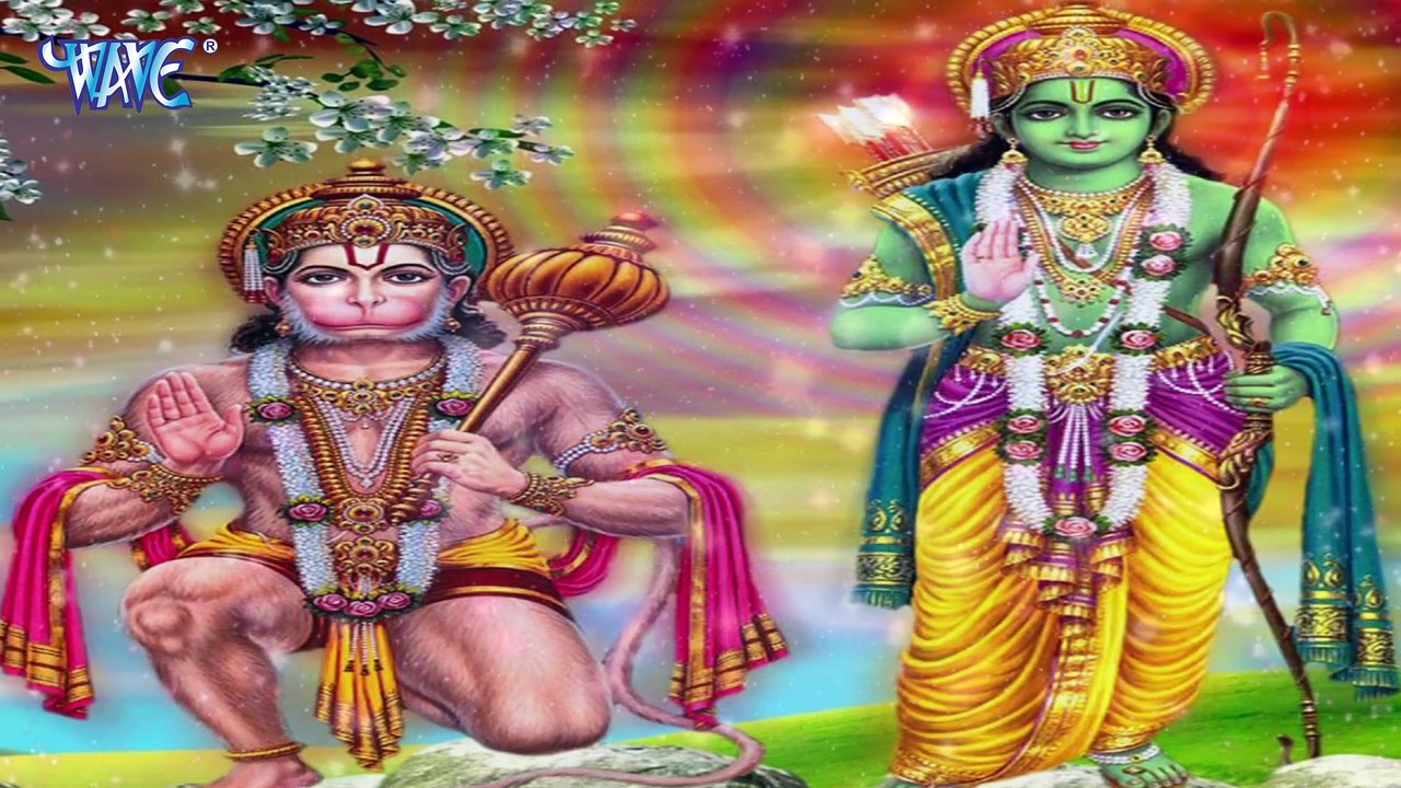 हनुमान जी के भक्त इस भजन को जरूर सुनें और आपने जीवन के सारे संकट और कष्ट दूर करें