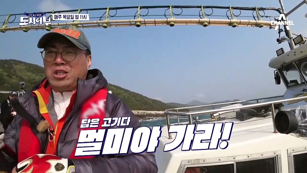 [선공개] 경규 잡는 천하장사 이만기! "이거 좀 보고 하이소 좀!!"