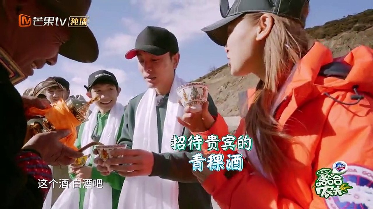 哈哈农夫 第10期 20190508 part  2/2