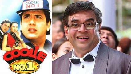 Paresh Rawal to play Kader Khan's role in Coolie No.1 remake | FilmiBeat
