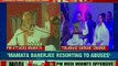 PM Narendra Modi rally at Bankura, West Bengal; calls Mamata Banerjee arrogant