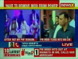 Mamata Banerjee compares PM Narendra Modi with British raj; PM tears into West Bengal CM