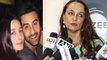 Alia Bhatt's mother Soni Razdan REACTS on Ranbir Kapoor & Alia Bhatt's Lake Como marriage |FilmiBeat