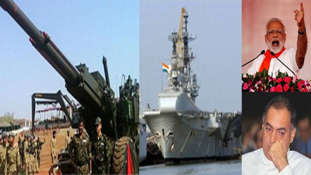Rajiv Gandhi के Bofors Scandal से लेकर INS Viraat तक की Inside Stroy | वनइंडिया हिंदी