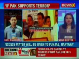 Nitin Gadkari attacks Pakistan over Terrorism, if Pak supports terror, water will be halted