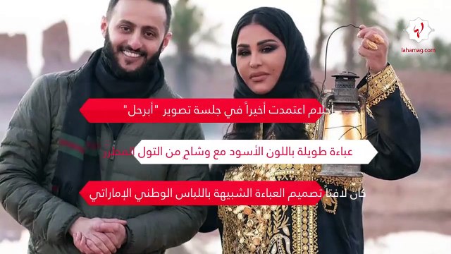 إستوحي من النجمات إطلالاتكِ بالعباءة