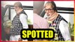 Amitabh Bachchan spotted at Anand Pandit's house.