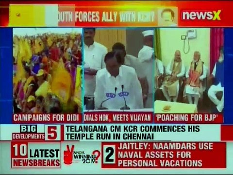 Telangana CM K Chandrashekhar Rao commences his temple run in Chennai; hopes to meet MK Stalin