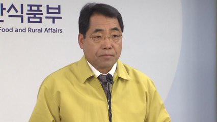 다음달 부터 축산물가공품 불법 반입 최대 천만원 과태료 / YTN