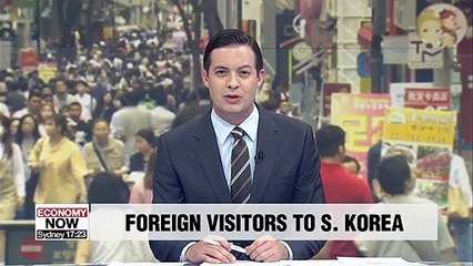 Скачать видео: More foreign visitors coming to S. Korea for shopping and food