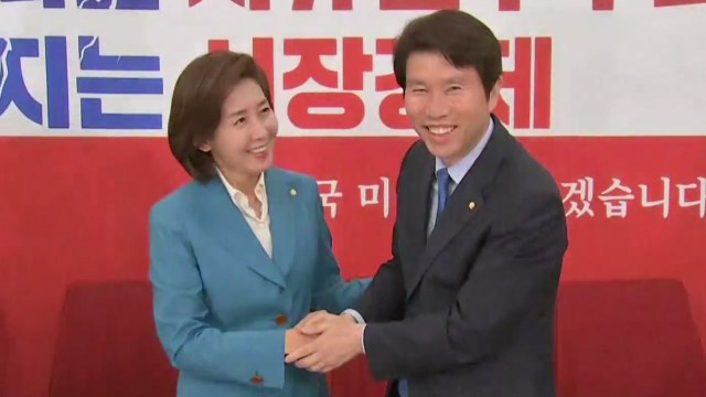 이인영 신임 원내대표, 한국당 예방...국회 정상화 물꼬 트나? / YTN