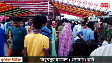 বৈশাখী মেলার দৃশ্য