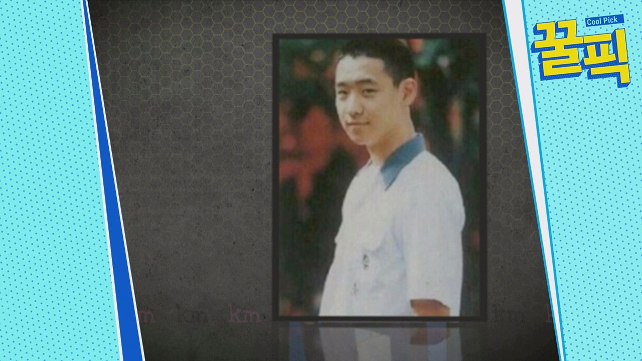 '모범 납세자' 이제훈, 엄친아 이미지? 거친 반전 과거! (ft.알바의神)