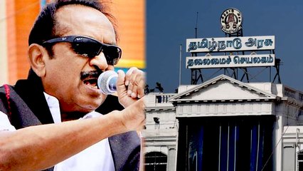 Vaiko Campaign: தமிழக அரசுக்கு முடிவு கட்ட வந்துள்ளேன்- வைகோ பிரச்சாரம்- வீடியோ