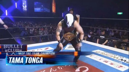 newwrestling japan axs 5.3.19