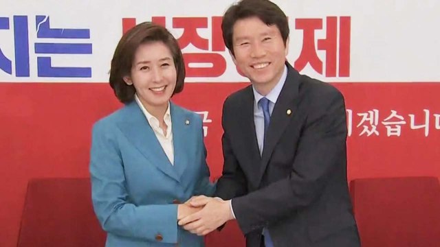 이인영 신임 원내대표, 한국당 예방...국회 정상화 물꼬? / YTN