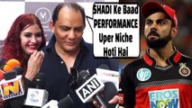 Md Azharuddin MAKES FUN OF Virat Kohli's IPL Performance @ Inauguration Of Mizmar Spa & Salon