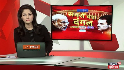 हमलों का दौर : मोदी के 'नाकामपंथी' पर आप का वार 'जुमलापंथी'