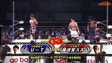 Susumu Yokosuka vs U-T 05-06-19